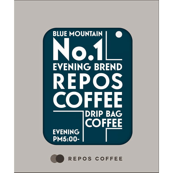 【20日20時から★最大P10倍】お歳暮 冬ギフト コーヒー ルポコーヒー デイリーコーヒー（ブルーマウンテ..