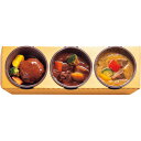 【24日20時から★P5倍】メーカー直送 お歳暮 冬ギフト 神戸のじぎく家 神戸牛贅沢セット|送料無料 結婚内祝い 出産内祝い お祝い お礼 お返し ご挨拶 快気祝い 記念日 誕生日 クリスマス お年賀 寒中見舞い 2025