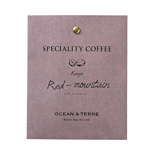 ギフト 内祝い 贈り物 OCEAN&TERRE オーシャンテール Speciality Coffee 10 ケニア A504 結婚内祝い 出産内祝い お返し 快気祝 ご挨拶 御礼 お礼 お供え プレゼント 入学 卒業 2024