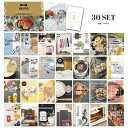 景品 新パネル 目録 30点セット BRUNO ホットプレート 引換券 A3・A4パネル付|結婚式 二次会 ウェディング パーティー ビンゴ イベント 会社 歓送迎会【QR申込】
