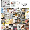 【15日24h限定★P5倍】景品 新パネル 目録 30点セット Dyson ダイソン サイクロン式 コードレス掃除機 引換券 A3・A4パネル付|結婚式 二次会 ウェディング パーティー ビンゴ イベント 会社 歓送迎会【QR申込】