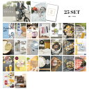 景品 新パネル 目録 25点セット 電動自転車 引換券 A3・A4パネル付|結婚式 二次会 ウェディング パーティー ビンゴ イベント 会社 歓送迎会【QR申込】