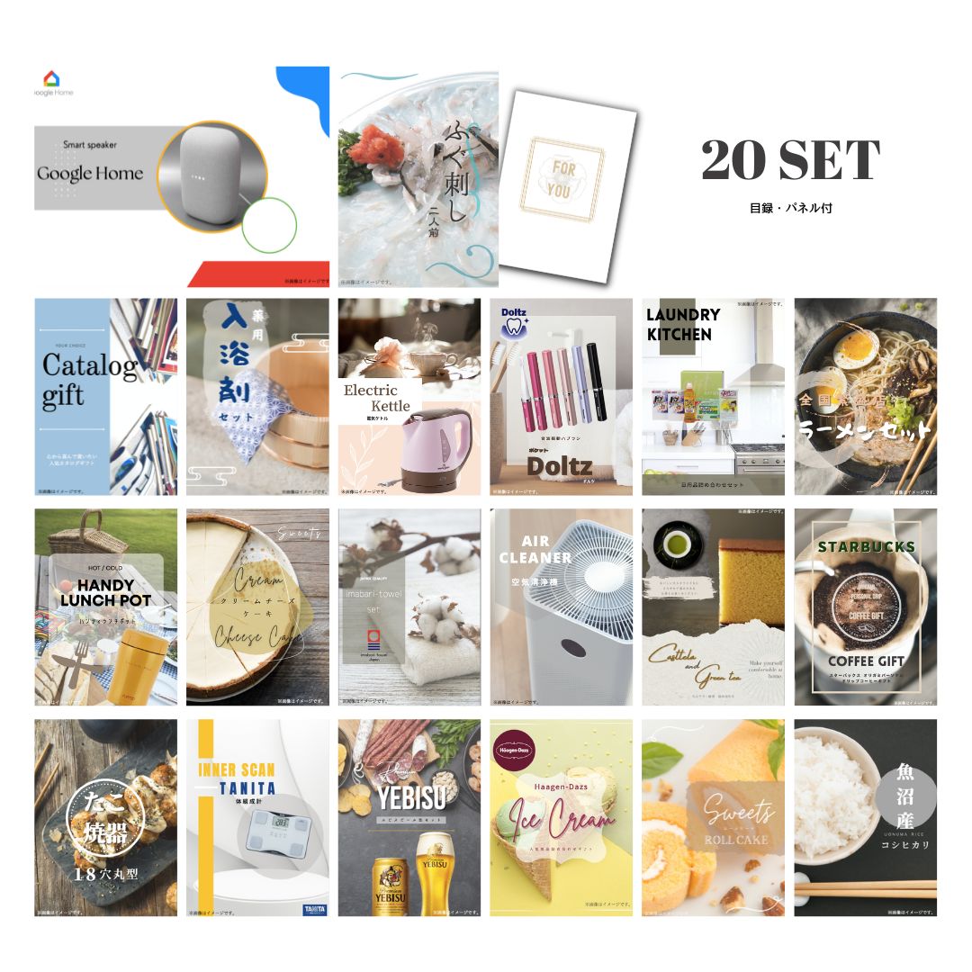 20P5ܡ۷ ѥͥ Ͽ 20å Google Home ۡ  A3A4ѥͥա÷뺧 ...