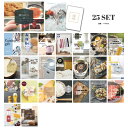【15日限定★P5倍】景品 新パネル 目録 25点セット 海鮮セット ( ウニ マグロ イクラ など ) 引換券 A3・A4パネル付|結婚式 二次会 ウェディング パーティー ビンゴ イベント 会社 歓送迎会【QR申込】(3)