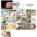 【30日限定★P5倍】景品 新パネル 目録 25点セット 近江牛 引換券 A3・A4パネル付|結婚式 二次会 ウェディング パーティー ビンゴ イベント 会社 ...