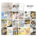 【26日2時まで★P5倍】景品 新パネル 目録 20点セット Panasonic 目もとエステ パナソニック 引換券 A3・A4パネル付|結婚式 二次会 ウェディング パーティー ビンゴ イベント 会社 歓送迎会【QR申込】