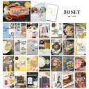【30日限定★P5倍】景品 新パネル 目録 30点セット タラバガニ ボイルタイプ 1kg カニ 引換券 A3・A4パネル付|結婚式 二次会 ウェディング パー...