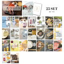 【30日限定★P5倍】景品 新パネル 目録 25点セット ズワイガニ カット生タイプ 1kg カニ 引換券 A3・A4パネル付|結婚式 二次会 ウェディング パ...