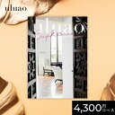 【ポイント10倍】【即納】カタログギフト uluao ウルアオ ユーフェミア 4300円 / 3500円コース|送料無料 結婚内祝い 出産内祝い お祝い お礼 お返し 引き出物 ご挨拶 快気祝い 香典返し 記念日 誕生日 敬老の日 夏ギフト 2025