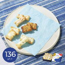 【11日2時まで★P5倍】和菓子 ギフト いちの ひとくちおかき 汐彩 OS-1|結婚内祝い 出産内祝い お祝い お礼 お返し 引き出物 ご挨拶 快気祝い 香典返し 記念日 誕生日 お中元 夏ギフト 2025