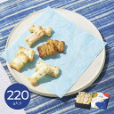 【11日2時まで★P5倍】和菓子 ギフト いちの ひとくちおかき 汐彩 OS-3|送料無料 結婚内祝い 出産内祝い お祝い お礼 お返し 引き出物 ご挨拶 快気祝い 香典返し 記念日 誕生日 お中元 夏ギフト 2025