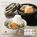 【マラソン限定★P5倍】ギフト 内祝い OCEAN&TERRE 富士山style お茶漬け最中セットC A533|結婚内祝い 出産内祝い お祝い お礼 お返し ...