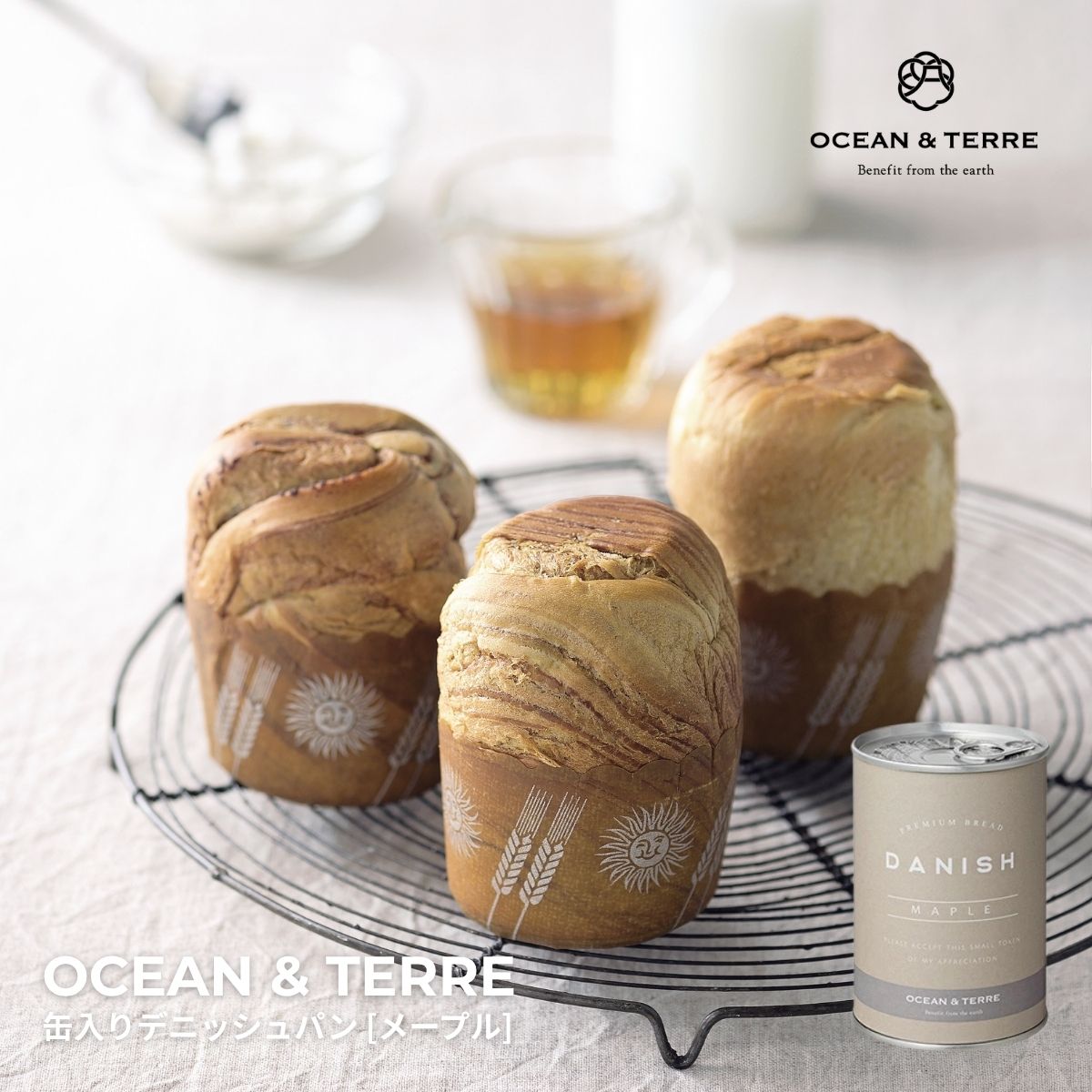 【20日20時から★最大P10倍】ギフト 内祝い OCEAN&TERRE 缶入りデニッシュパン メープル 1個 A689｜結婚内祝い 出産内祝い お祝い お礼 お返し 引き出物 ご挨拶 快気祝い 香典返し 記念日 誕生日 お歳暮 お年賀 2025