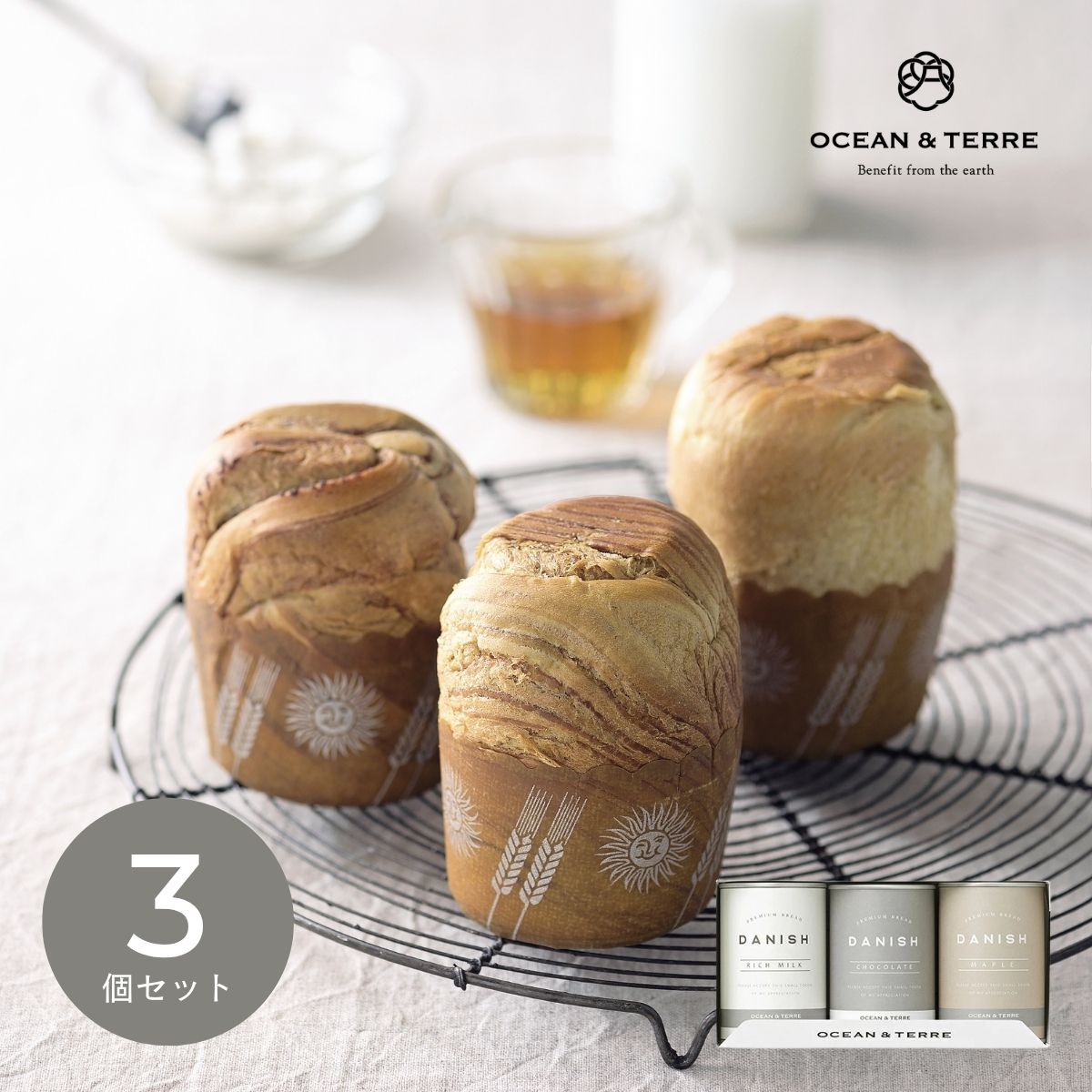 【20日20時から★最大P10倍】ギフト 内祝い OCEAN&TERRE 缶入りデニッシュパンセットB A690｜結婚内祝い 出産内祝い お祝い お礼 お返し 引き出物 ご挨拶 快気祝い 香典返し 記念日 誕生日 お歳暮 お年賀 2025