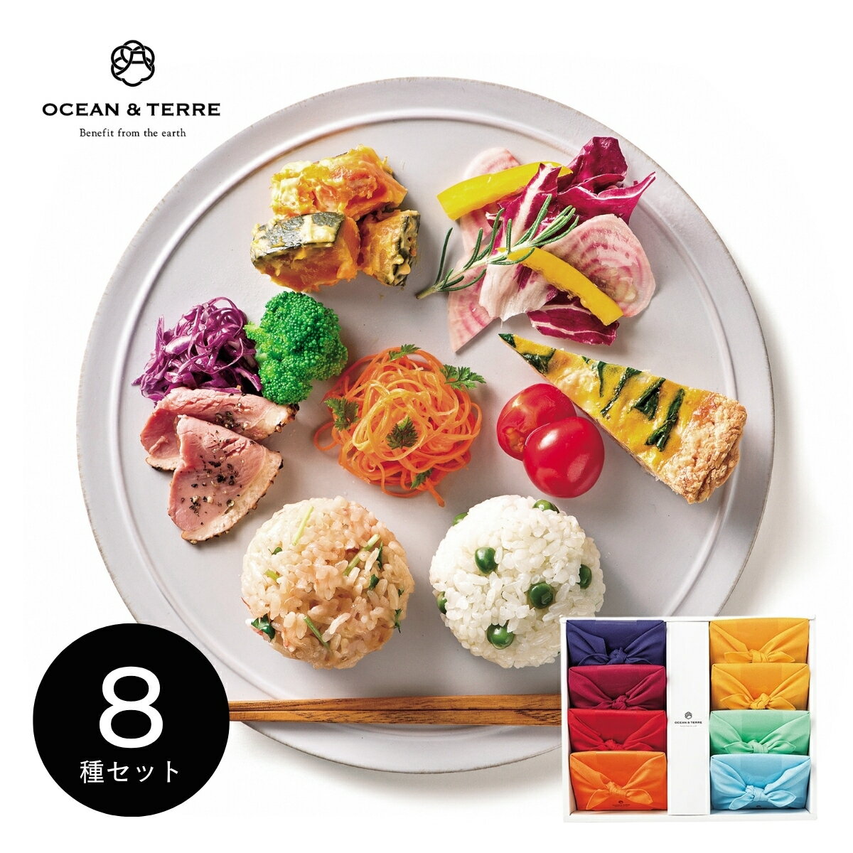 【20日20時から★最大P10倍】ギフト 内祝い OCEAN&TERRE TSUTSUMI 炊き込みご飯の素セットK A692｜送料..