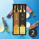 ギフト 内祝い 信濃屋清風堂 料理油詰合せ SOR-15R|結婚内祝い 出産内祝い お祝い お礼 お返し 引き出物 ご挨拶 快気祝い 香典返し 記念日 誕生日 ...