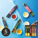 【26日2時まで★P5倍】調味料 ギフト 信濃屋清風堂 料理油詰合せ SOR-40R|送料無料 結婚内祝い 出産内祝い お祝い お礼 お返し 引き出物 ご挨拶 快気祝い 香典返し 記念日 誕生日 お中元 夏ギフト 2025