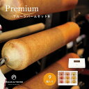 【マラソン限定★P5倍】スイーツ ギフト OCEAN&TERRE Premium フルーツバームセットB A490|結婚内祝い 出産内祝い お祝い お礼 お返し...