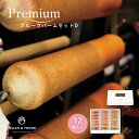 【マラソン限定★P5倍】スイーツ ギフト OCEAN&TERRE Premium フルーツバームセットD A492|結婚内祝い 出産内祝い お祝い お礼 お返し...
