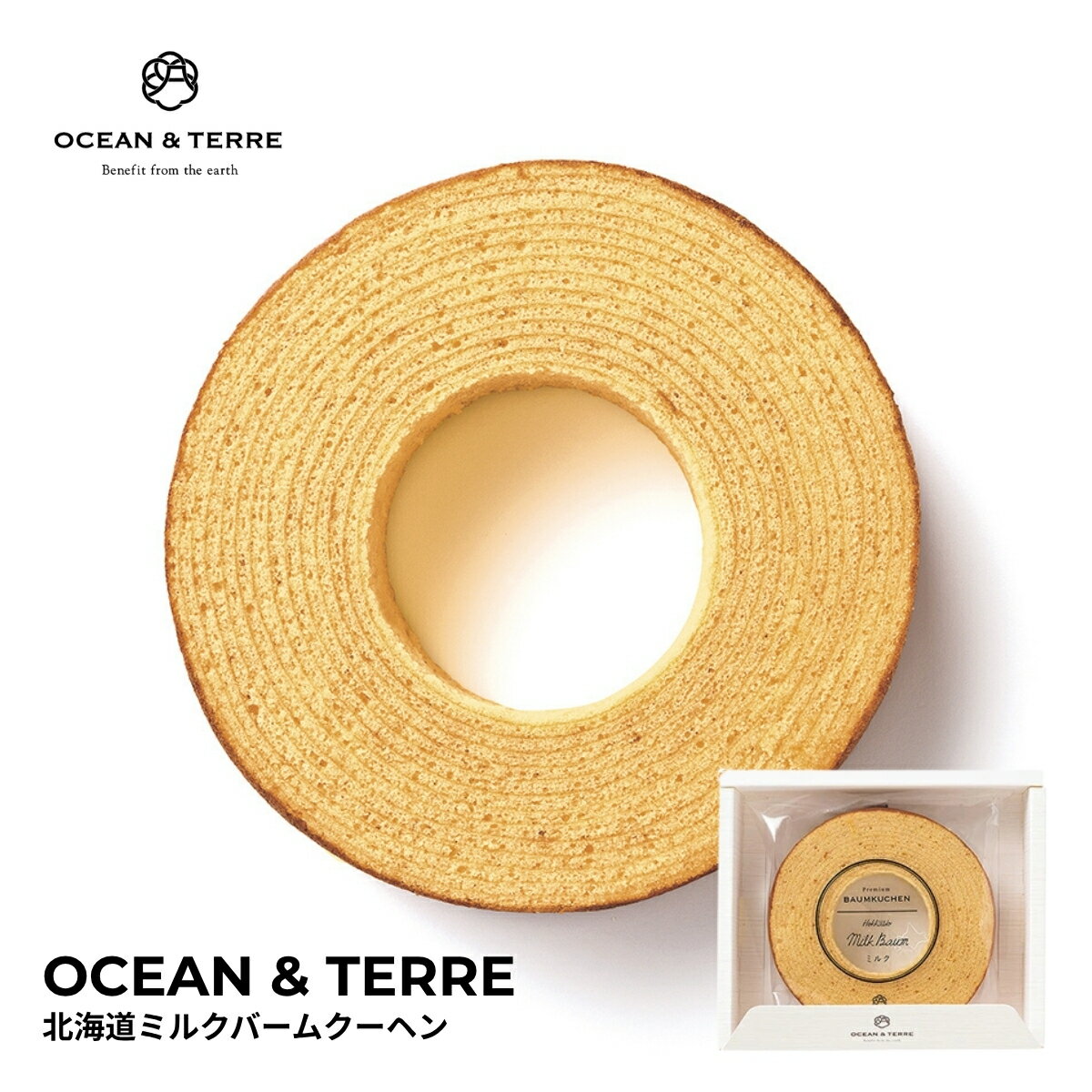 スイーツ ギフト OCEAN&T