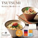 【20日限定★全品P5倍】ギフト 内祝い OCEAN&TERRE TSUTSUMI 炊き込みご飯の素セットE A461|送料無料 結婚内祝い 出産内祝い お祝い...