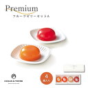 スイーツ ギフト OCEAN&TERRE PremiumフルーツゼリーセットA A476|結婚内祝い 出産内祝い お祝い お礼 お返し 引き出物 ご挨拶 快気祝...