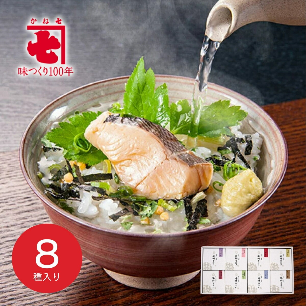 【30日限定★P5倍】ギフト 内祝い かね七 なつれ 国産具材だし茶漬けセット NC-UK｜送料無料 結婚内祝い 出産内祝い お祝い お礼 お返し 引き出物 ご挨拶 快気祝い 香典返し 記念日 誕生日 敬老の日 夏ギフト 2025