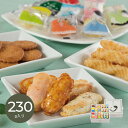 【ワンダフルデー★P2倍】ギフト 内祝い ひとときさん TO-30|結婚内祝い 出産内祝い お祝い お礼 お返し 引き出物 ご挨拶 快気祝い 香典返し 記念日 誕生日 敬老の日 2025