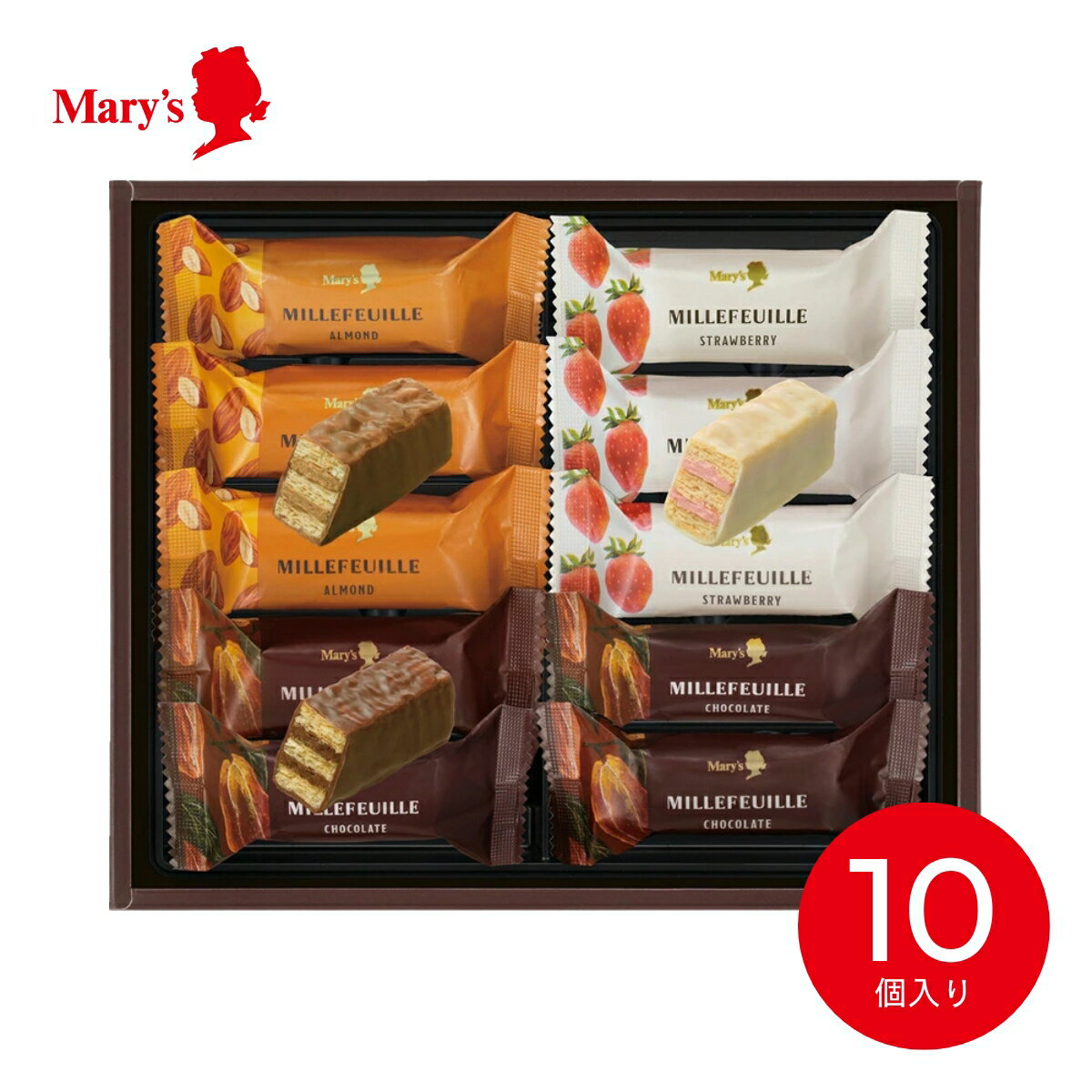 【20日20時から★最大P10倍】お歳暮 冬ギフト スイーツ メリーチョコレート ミルフィーユ 380|結婚内祝い 出産内祝い お祝い お礼 お返し ご挨拶 快...