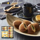 【11日2時迄★最大P10倍】コーヒー ギフト ドトールコーヒー&どら焼き 詰合せ DR-15|結婚内祝い 出産内祝い お祝い お礼 お返し 引き出物 ご挨拶 快気祝い 香典返し 記念日 誕生日 敬老の日 2025