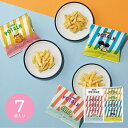 【9日20時スタート★全品P5倍】2025 スイーツ ギフト Mooi Mooi ポテトーク MMP15|結婚内祝い 出産内祝い お祝い お礼 お返し 引き出物...