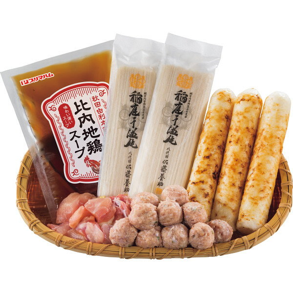 メーカー直送 お歳暮 お年賀 比内地鶏 きりたんぽ鍋と佐藤養助稲庭うどんセット(2~3人前)｜結婚内祝い 出産内祝い お祝い お礼 お返し 快気祝い 記念日 クリスマス 冬ギフト 2024