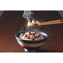 2025 ギフト お赤飯(感謝)|結婚内祝い 出産内祝い お祝い お礼 お返し 引き出物 ご挨拶 快気祝い 香典返し 記念日 誕生日 母の日 父の日 2025