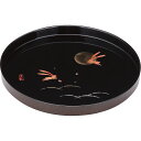 【1日限定★P2倍】ギフト 内祝い 紀州塗 月とうさぎ 8寸丸盆 黒 26495|結婚内祝い 出産内祝い お祝い お礼 お返し 引き出物 ご挨拶 快気祝い 香典...