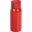 【18日限定★P3倍】ギフト 内祝い モテコ ワンタッチ栓マグボトル(350ml) レッド RH-1672|結婚内祝い 出産内祝い お祝い お礼 お返し 引き出...