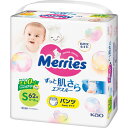 2025 ギフト メリーズ エアスルー パンツ Sサイズ 62枚|結婚内祝い 出産内祝い お祝い お礼 お返し 引き出物 ご挨拶 快気祝い 香典返し 記念日 誕...
