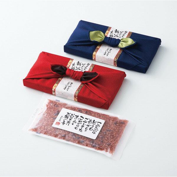 【20日限定★全品P5倍】【あす楽】【在庫限り】ギフト 内祝い 祝い赤飯 紺色 W-1DA|結婚内祝い 出産内祝い お祝い お礼 お返し 引き出物 ご挨拶 快気祝い 香典返し 記念日 入学 卒業 2024