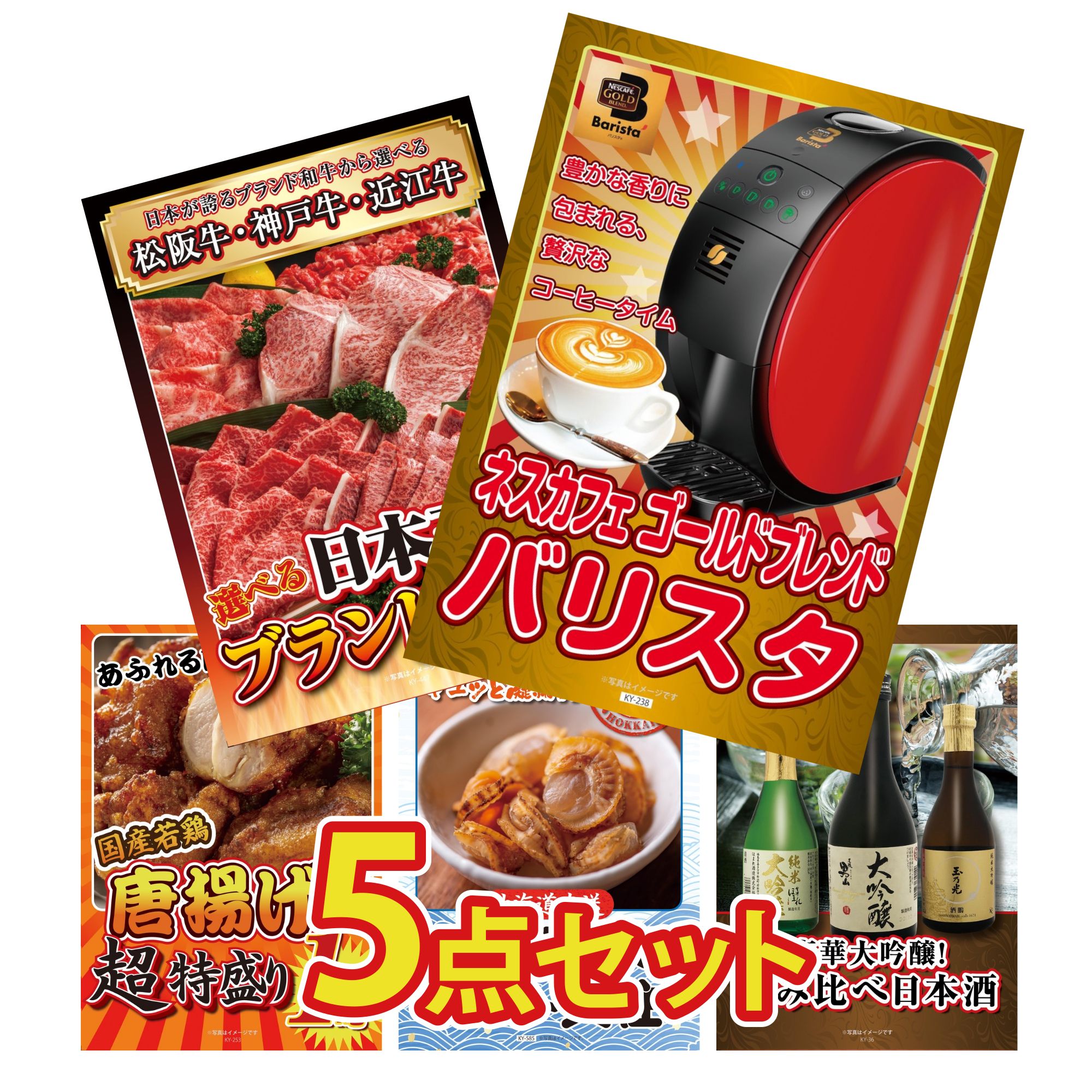 ڥݥ10ܡ100%Хåץȥ꡼۷ ѥͥ Ͽ 5å ͥե Хꥹ ٤ ֥ µ Ȥ 1kg ̳ƻ ۤƳ ܼ   ӥ 뺧 󼡲 Ϫ ҥ٥ ե ˺ǯ 