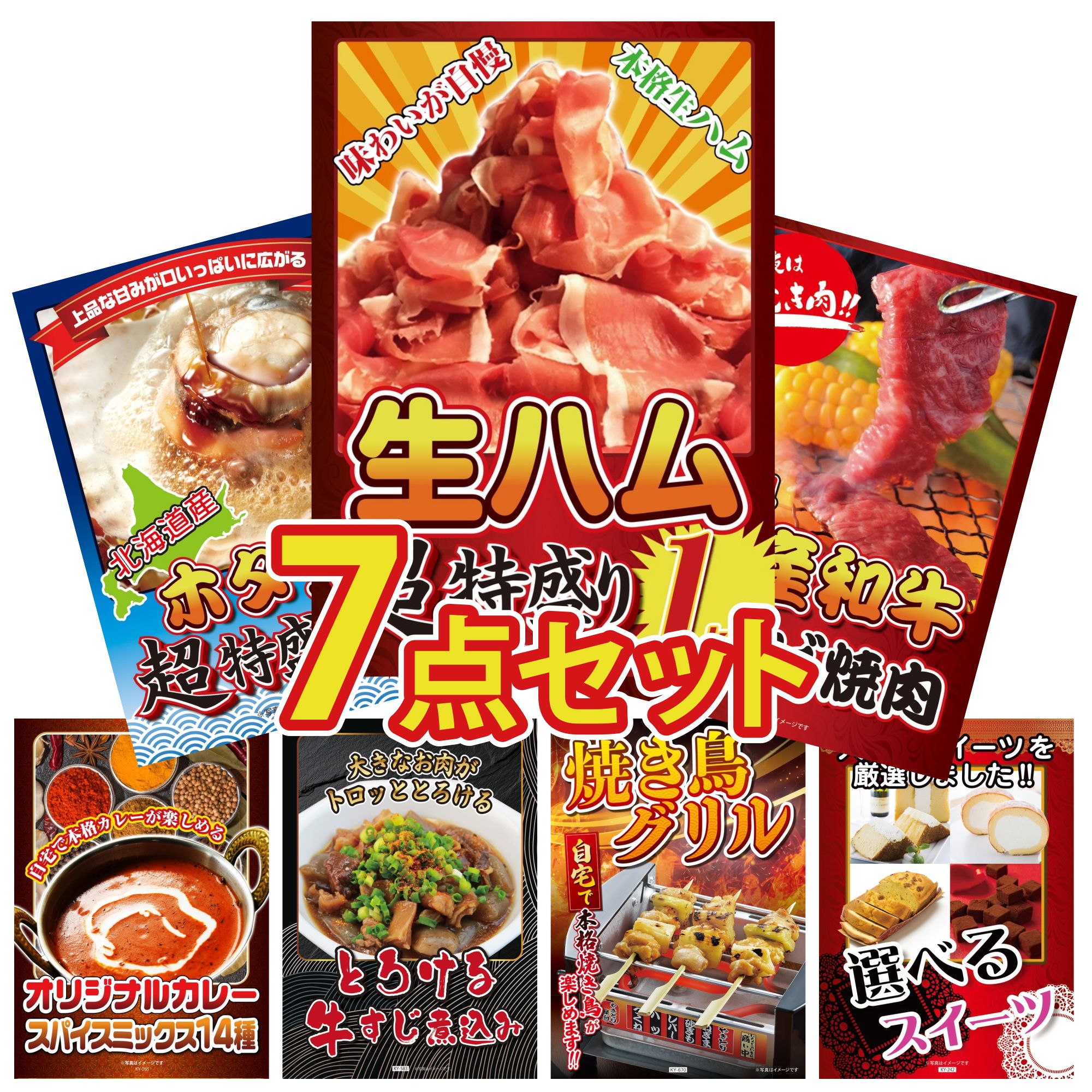 ڥݥ10ܡ100%Хåץȥ꡼۷ ѥͥ Ͽ 7å ϥ 1kg µ   ̳ƻ ۥҳ 졼 ѥ 14  ѹ ӥ 뺧 󼡲 Ϫ ҥ٥ ե ˺ǯ 