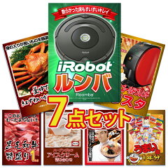 https://thumbnail.image.rakuten.co.jp/@0_mall/keihin-paradise/cabinet/newmain/rky-134c_main.jpg