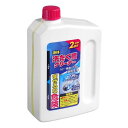 ミツエイ 液体 洗たく槽クリーナー 1100g T4978951050480 洗濯槽クリーナー ドラム式対応 洗濯機 掃除 洗浄 黒カビ 汚れ 分解除去 防サビ剤配合 定番(3)