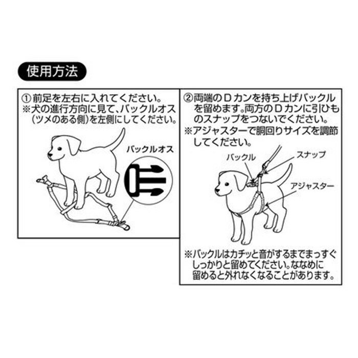 2������Ÿ���� �ڥƥ��� ��ȥ륨�󥸥��� ���饭��ϡ��ͥ� �֥�å� SS������/S������ T2000000077383�������� �� �ڥå� �İ��� �ϡ��ͥ� ���� Ķ������ �ڥå�����