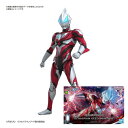 フィギュアライズスタンダード ウルトラマンジード プリミティブ T4573102666901 ウルトラマン プラモデル ウルトラマンジード フィギュア