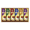<MCQ-40> モンカフェ ドリップコーヒー詰合せギフト T4901305924939 珈琲 コーヒー ドリップコーヒー お返し 内祝い コーヒーギフト お中...