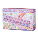 すみっコぐらし キラキラほしはこびゲーム T4975430518127 おもちゃ ボードゲーム しろくま ぺんぎん? とんかつ とかげ ねこ 知育玩具 6歳以上...