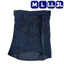【あす発送】 選べる4サイズ| メイダイ キュッとくびれ ブラック 1枚入り M/L/LL/3L インナー 補正下着 下腹部 お腹周り 背肉 シルエットすっきり 中国製