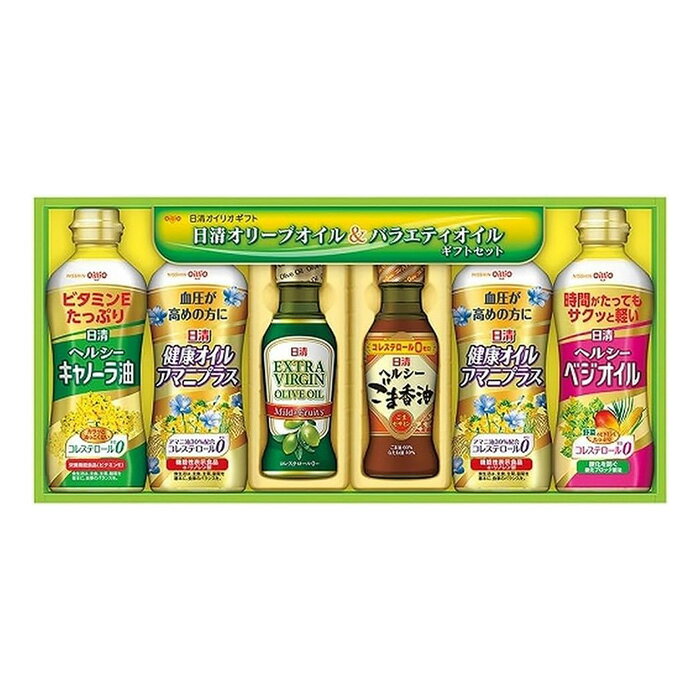 日清オリーブオイル&バラエティオイルギフトセット OV-30 T4902380431701　日清オイリオ 食用油 エキストラバージンオリーブオイル ヘルシーオイル キャノーラ油 ベジオイル アマニ油 ごま油 ギフト プレゼント 景品