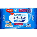 ピジョン ハビナース やぶれにくいタイプのおしりふき 大判厚手　40枚入 T4902508111171