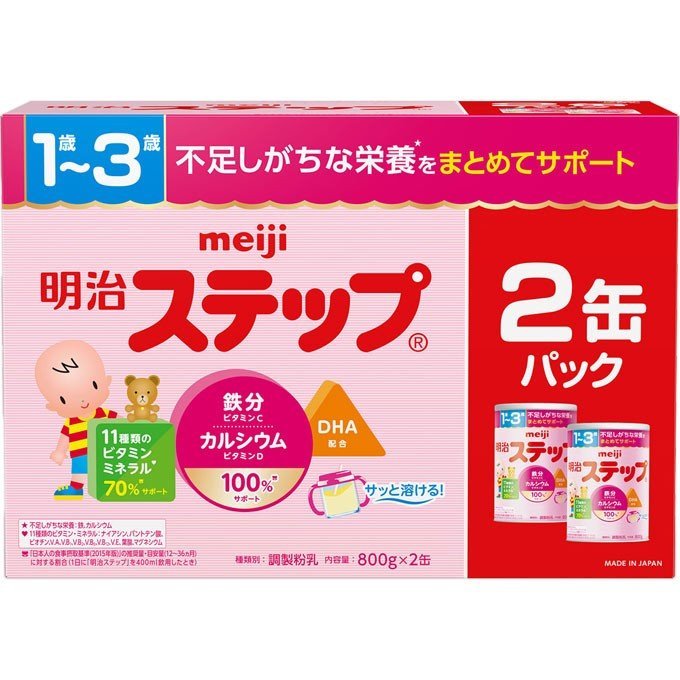 明治 ステップ 2缶パック（800g×2缶）T4902705005624　粉ミルク フォローアップミルク 食品 【外箱汚れあり】 〈賞味期限2024年6月30日以降〉