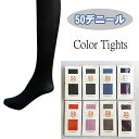 【460円/1点】クーポンで／【楽天1位】【肌にやさしいシリコーン付き】ニーハイソックス ゴム付き 女の子 男の子 制服 学生 子供 無地 靴下 小学生 キッズ 大人 入学式 入学 卒業式 通学 発表会 秋 冬 春 シリコーン　クリスマス　プレゼント 幼稚園